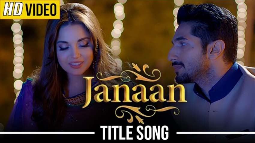 Janaan (Title Track) (Janaan)