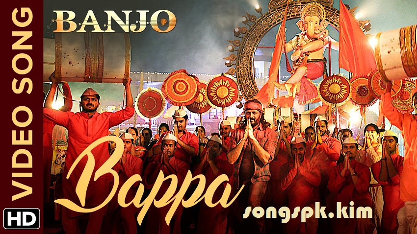 Bappa Official (Banjo)