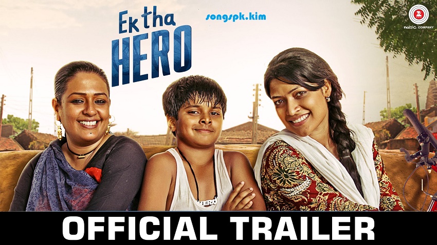 Official Movie Trailer (Ek Tha Hero)