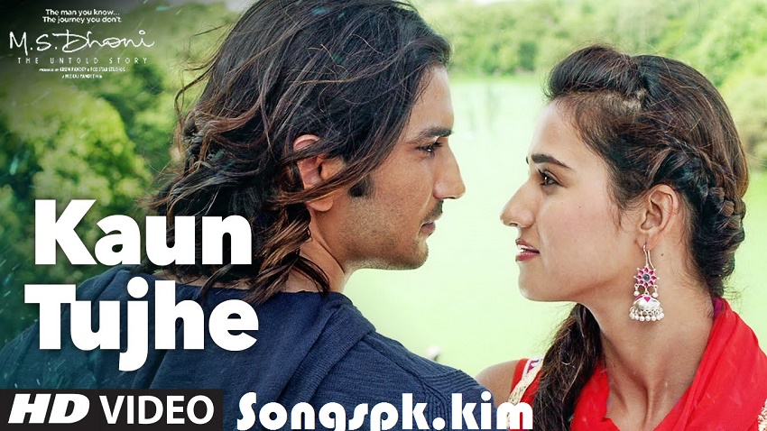 Kaun Tujhe (M.S. Dhoni)