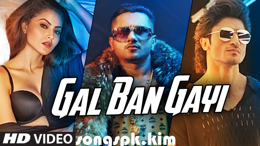 Gal Ban Gayi (Indian pop)