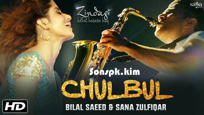 Chulbul (Bilal Saeed)