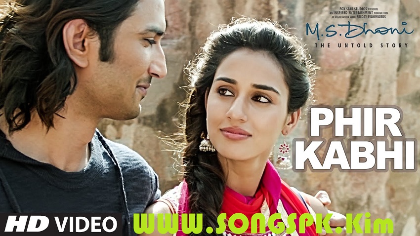 Phir Kabhi (M.S. Dhoni)