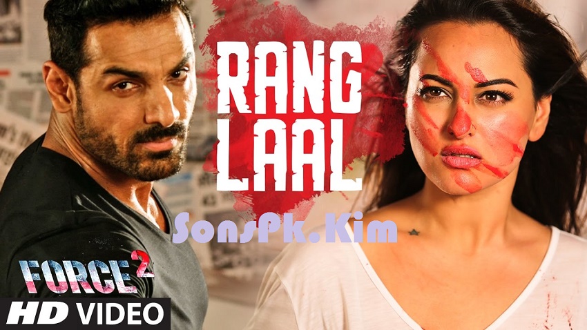 Rang Laal (Force 2)